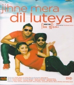 Jihne Mera Dil Luteya Punjabi DVD